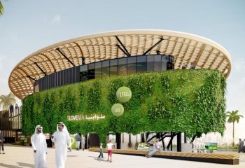Expo Dubaj bo priložnost za poglobitev gospodarskega sodelovanja z Združenimi arabskimi emirati